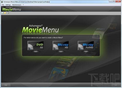 Ashampoo Movie Menu,Ashampoo Movie Menu下载,Ashampoo Movie Menu官方下载