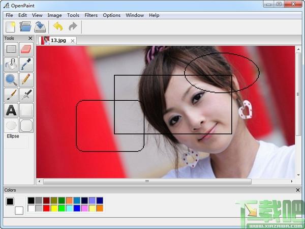 OpenPaint,OpenPaint下载,绘图软件,免费绘图软件下载
