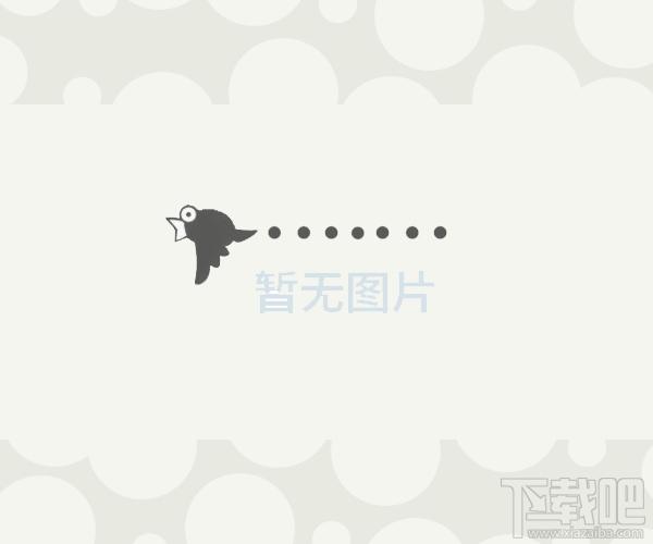 环星定向邮件地址搜索王,环星定向邮件地址搜索王下载