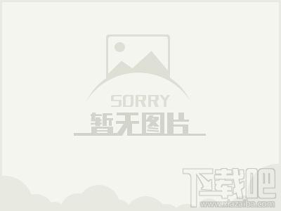 护栏设计软件,护栏设计软件下载,护栏设计软件官方下载