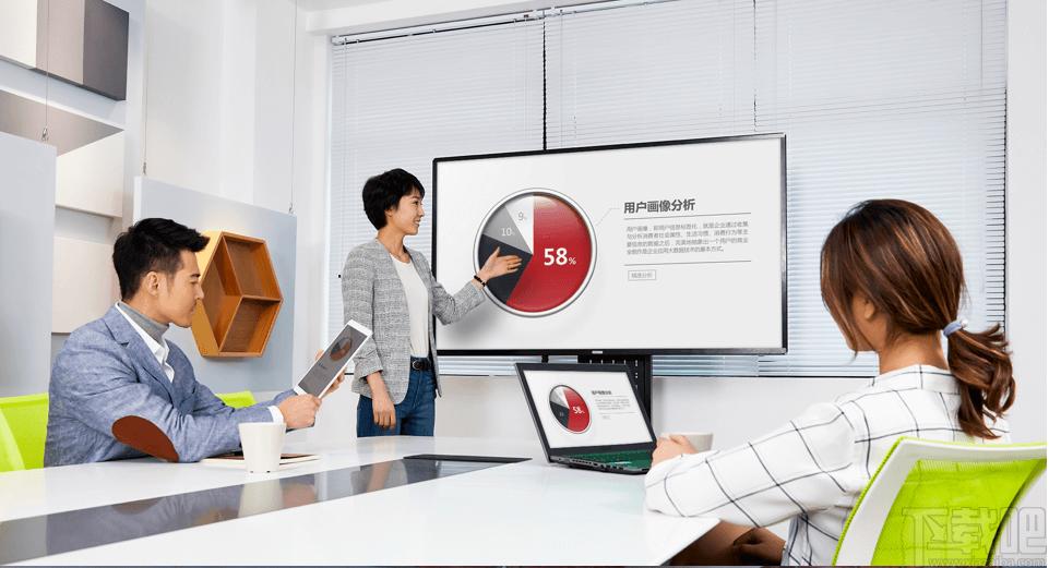 乐播投屏下载,乐播投屏,媒体其它,电脑投屏