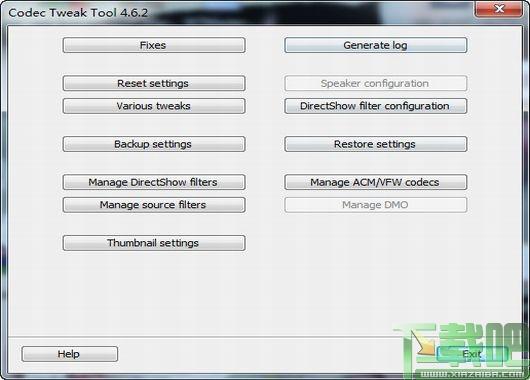 Codec Tweak Tool,视频解码