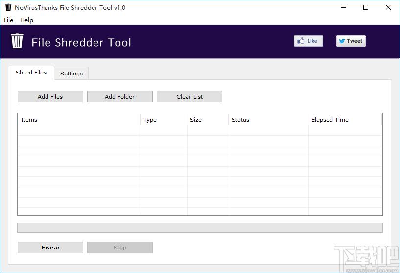 File Shredder Tool下载,文件粉碎工具,文件删除