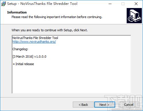 File Shredder Tool下载,文件粉碎工具,文件删除