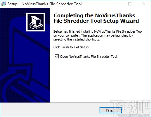 File Shredder Tool下载,文件粉碎工具,文件删除