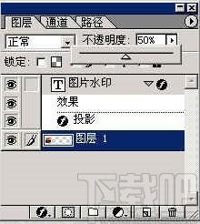 轻轻水印下载,轻轻水印,图像处理,加水印软件