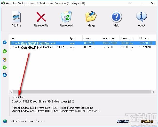 AimOne Video Joiner下载,视频合并软件,视频合并