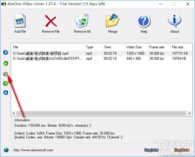 AimOne Video Joiner下载,视频合并软件,视频合并