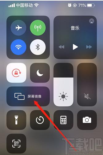 金舟苹果手机投屏软件下载,手机投屏软件