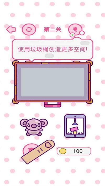 人类幼崽迷惑行为手机版下载,人类幼崽迷惑行为,趣味游戏,休闲游戏