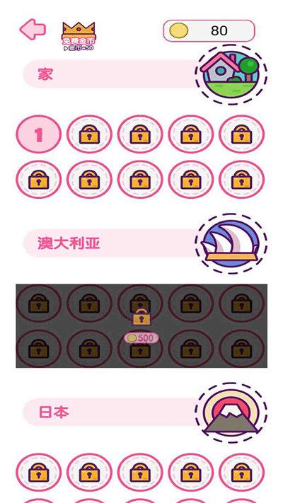 人类幼崽迷惑行为手机版下载,人类幼崽迷惑行为,趣味游戏,休闲游戏