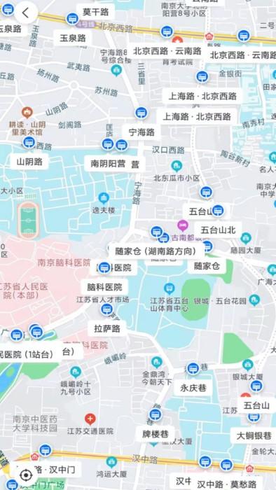 南京公交在线实时查询平台下载,南京公交在线,公交app,便民app