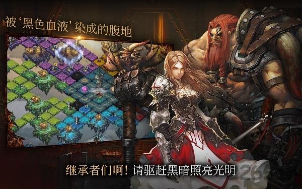 荣耀继承者手游官方版下载,荣耀继承者,prg手游,魔幻手游