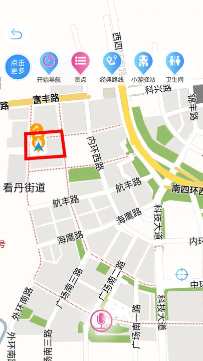 游小伴手机版下载,游小伴,旅游app