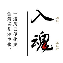 一击入魂下载手机版-一击入魂游戏下载v1.1.14 安卓版