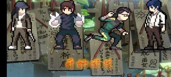 300次元2最新版下载,300次元2,像素游戏,复古游戏