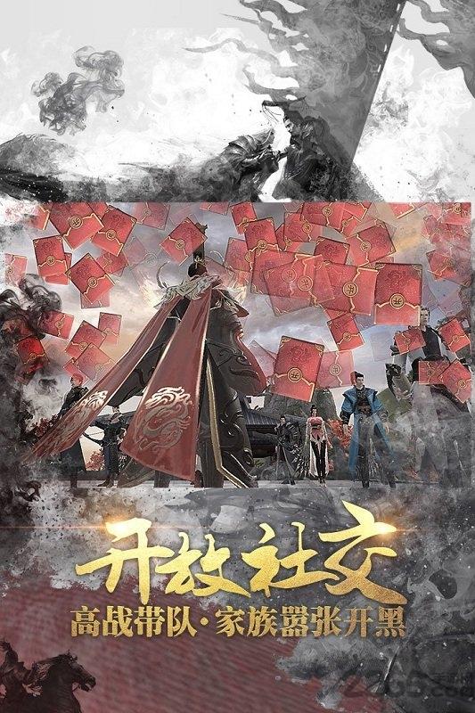 战国志手游小米版下载,战国志,战国手游,国战手游,小米手游