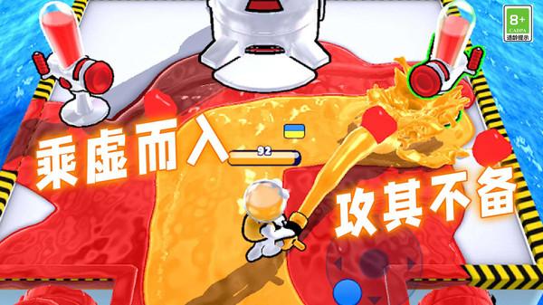 夏日派对大战官方版下载,夏日派对大战,射击游戏,休闲游戏