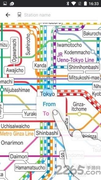 日本旅游官方app下载,日本旅游,导航app,日本app