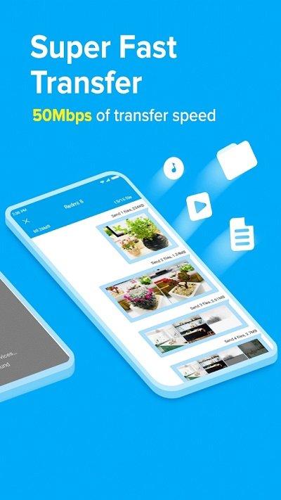 shareme apk下载,shareme,传输app,小米app
