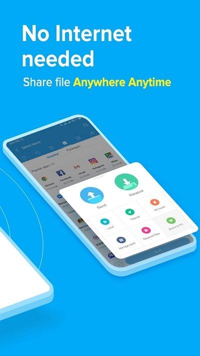shareme apk下载,shareme,传输app,小米app
